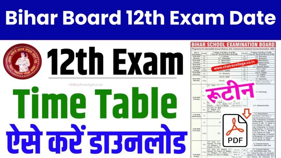 Bihar Board 12th Exam Date 2026