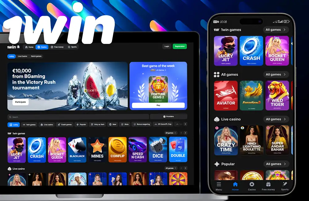 1win india Casino