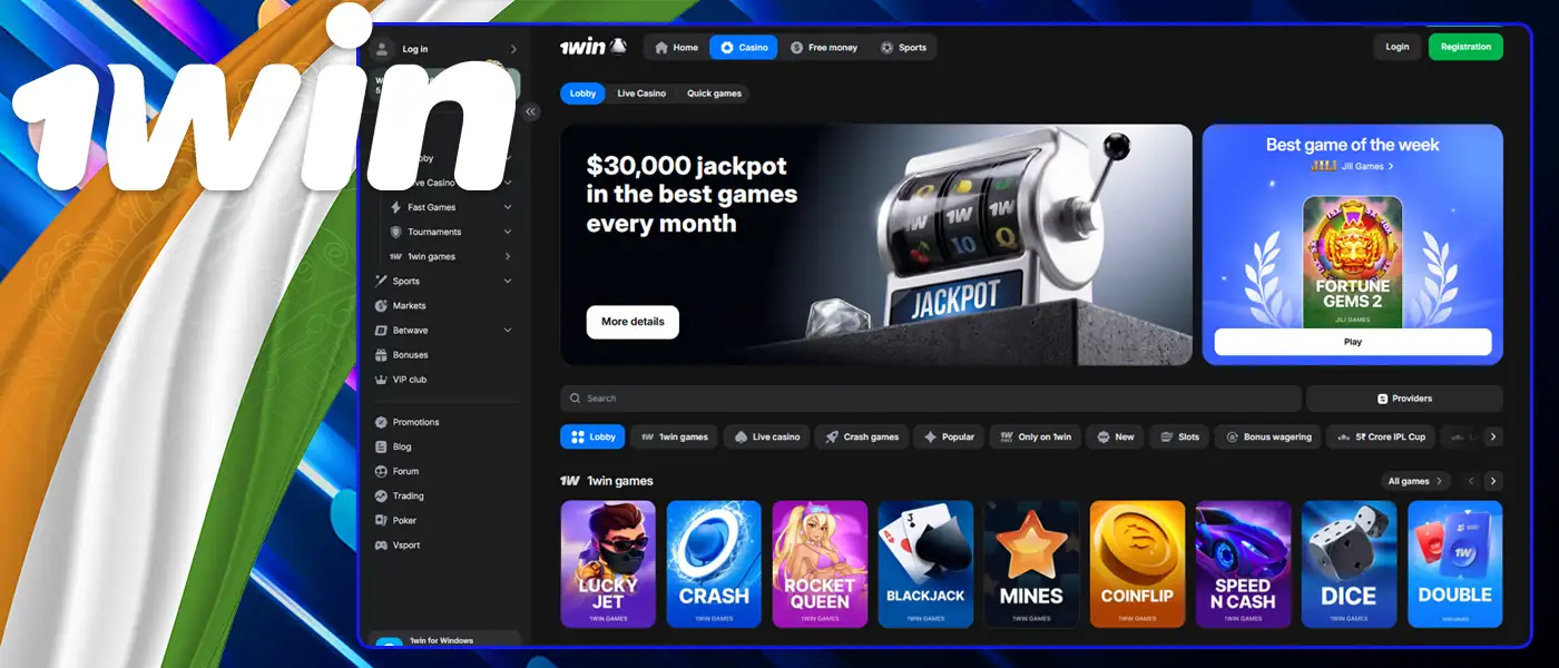 Play 1win India Online and Win