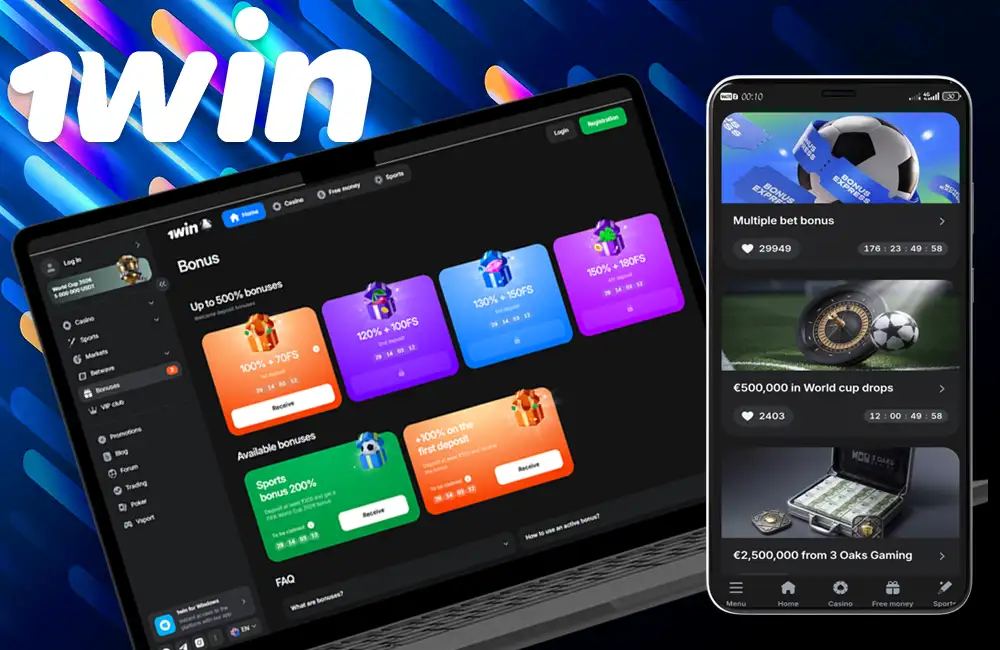 Bonuses and Promotions 1win